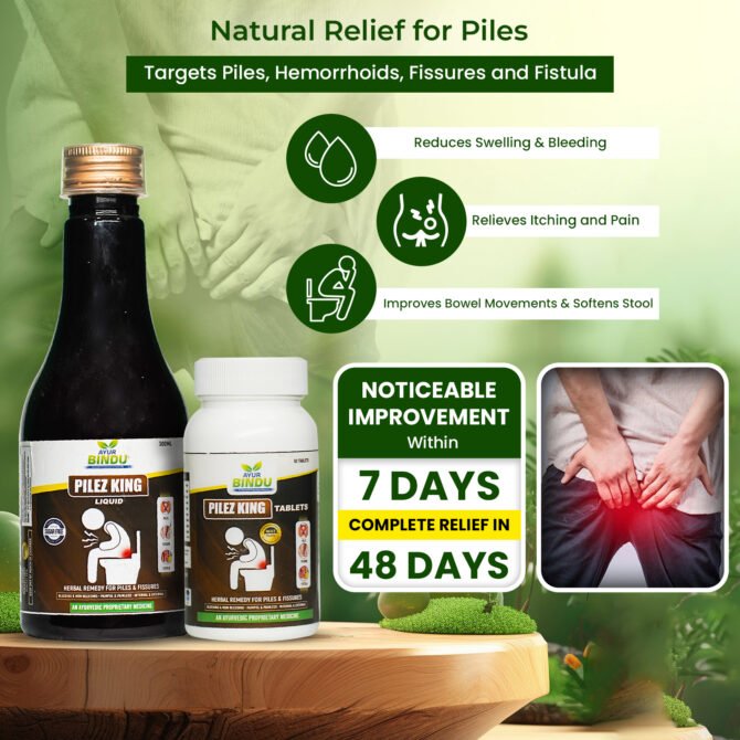 Best Ayurvedic Medicine for Piles in India